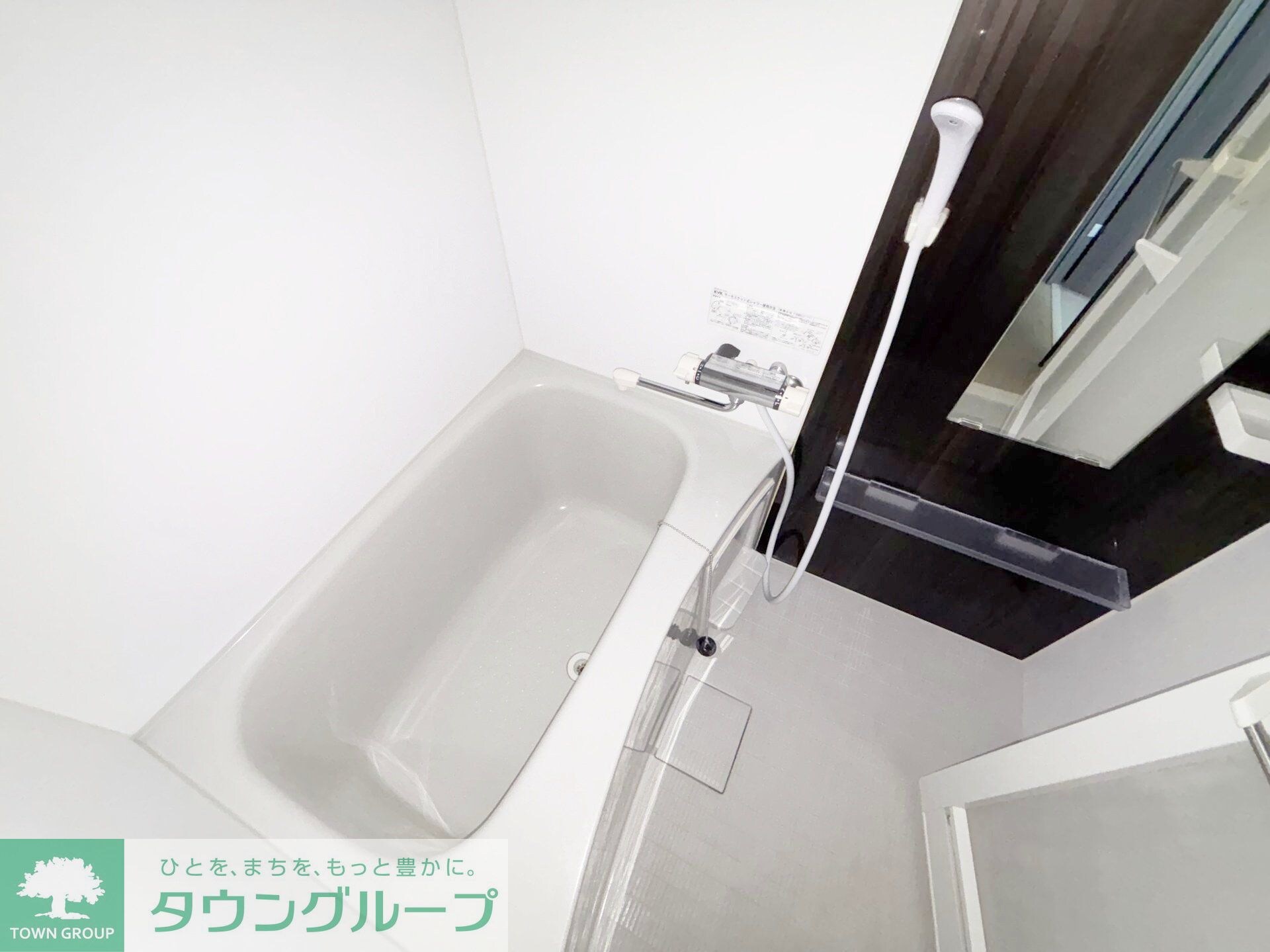 スパシエイラーレ横浜の物件内観写真