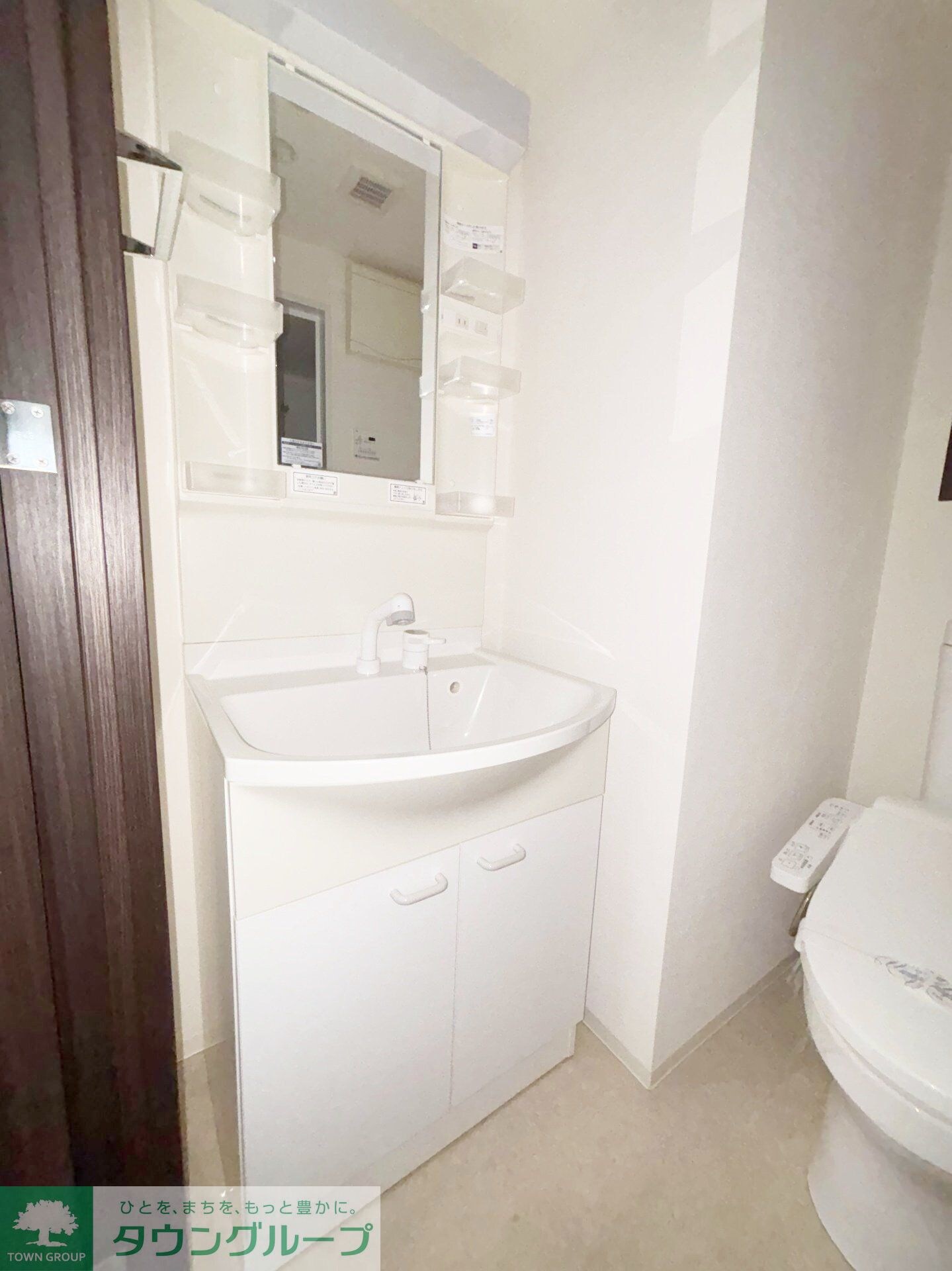 スパシエイラーレ横浜の物件内観写真