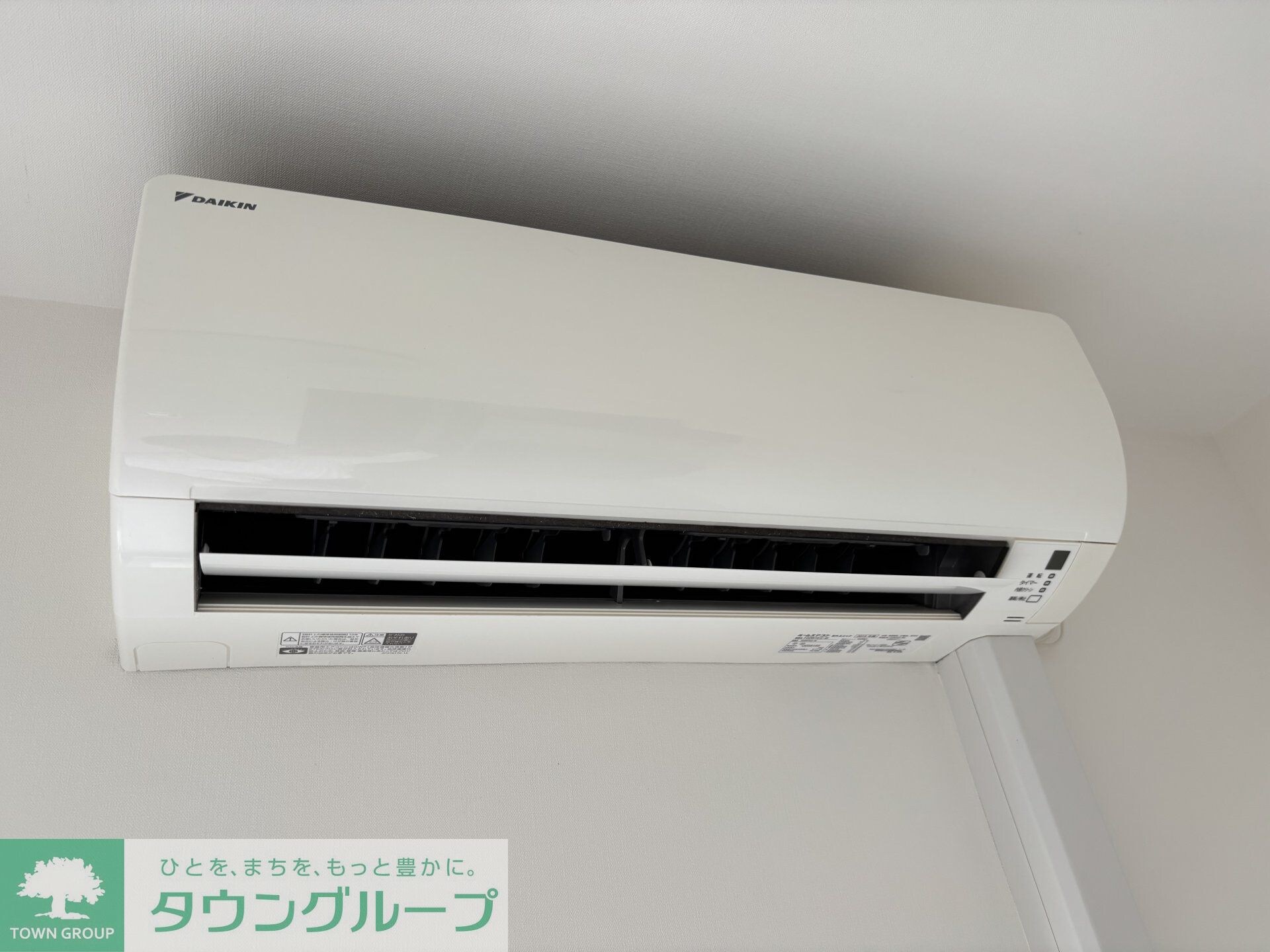 スパシエイラーレ横浜の物件内観写真