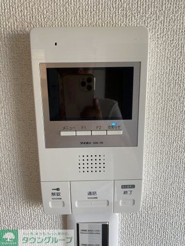 ベイルーム妙蓮寺の物件内観写真