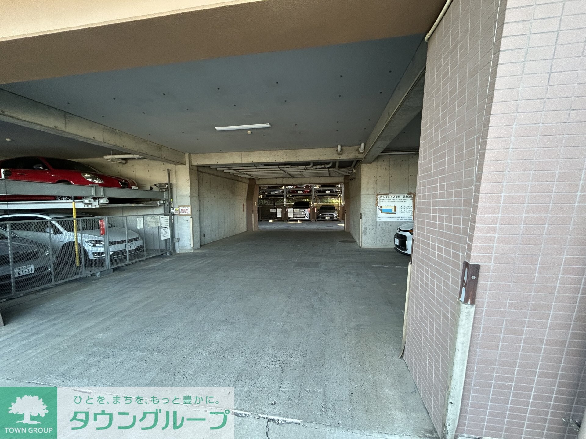 サングレイス小机の物件内観写真