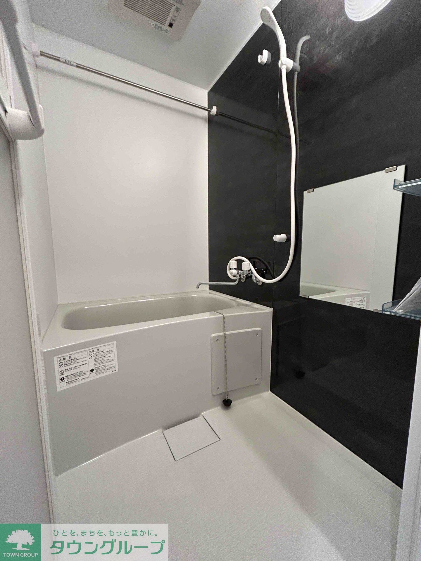 ユナイト星川フレンチクルーラーの物件内観写真