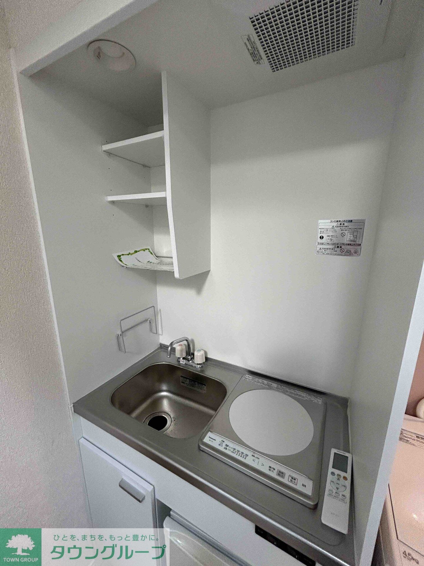 ユナイト星川フレンチクルーラーの物件内観写真