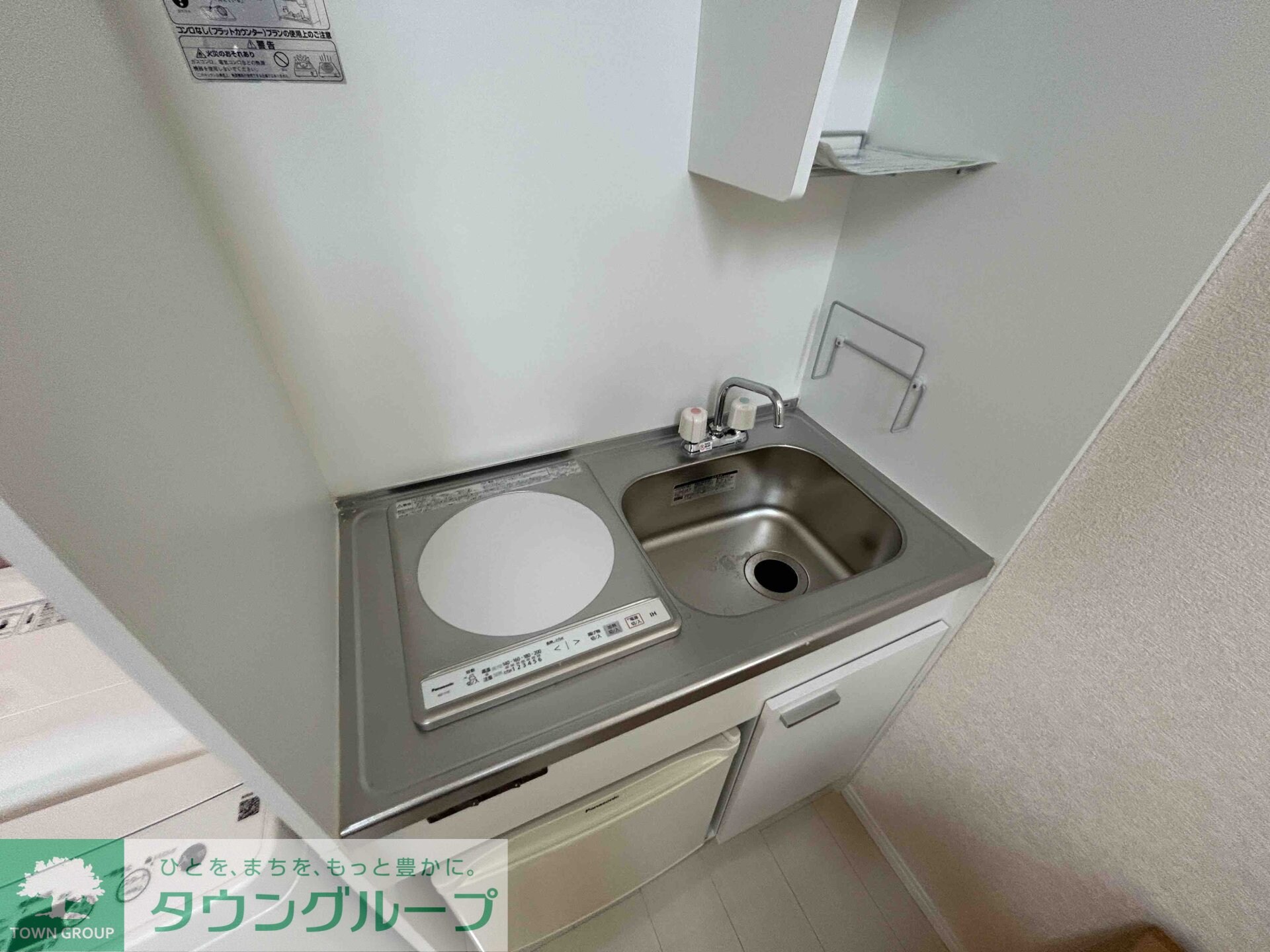 ユナイト星川フレンチクルーラーの物件内観写真