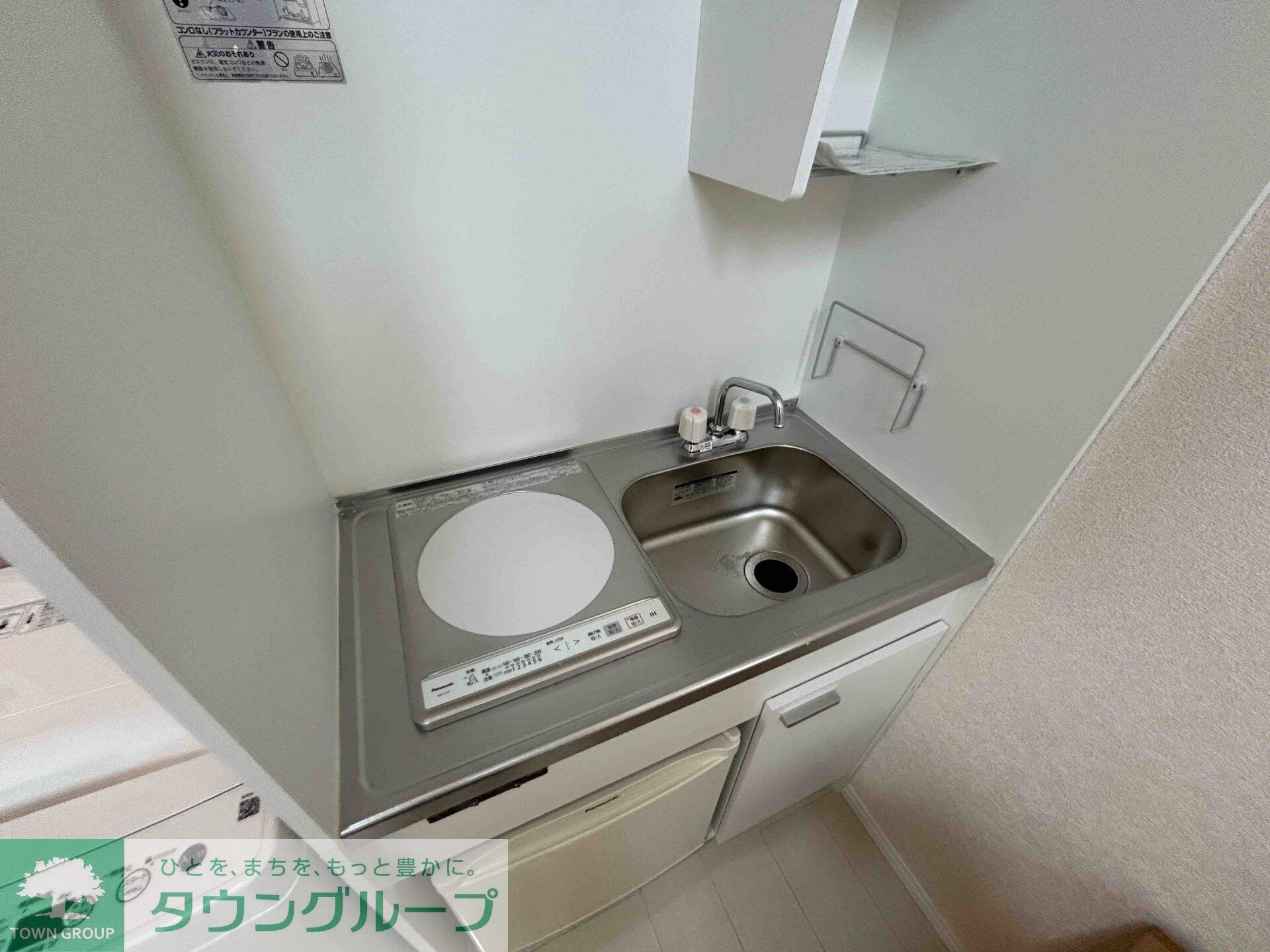 ユナイト星川フレンチクルーラーの物件内観写真