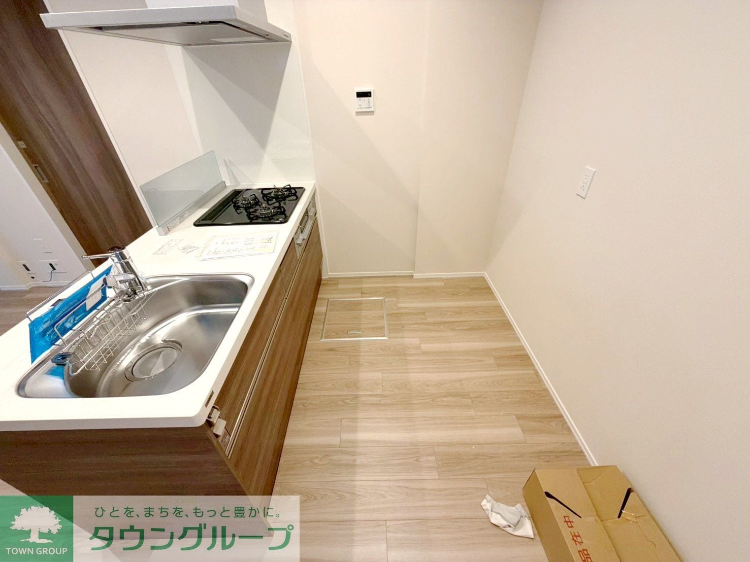 ジェントルツリーの物件内観写真