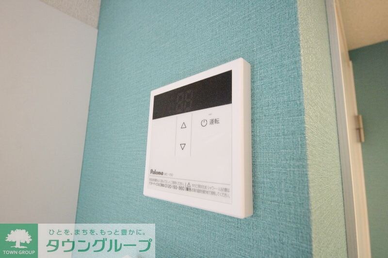 ユナイト白楽ミーシアの物件内観写真