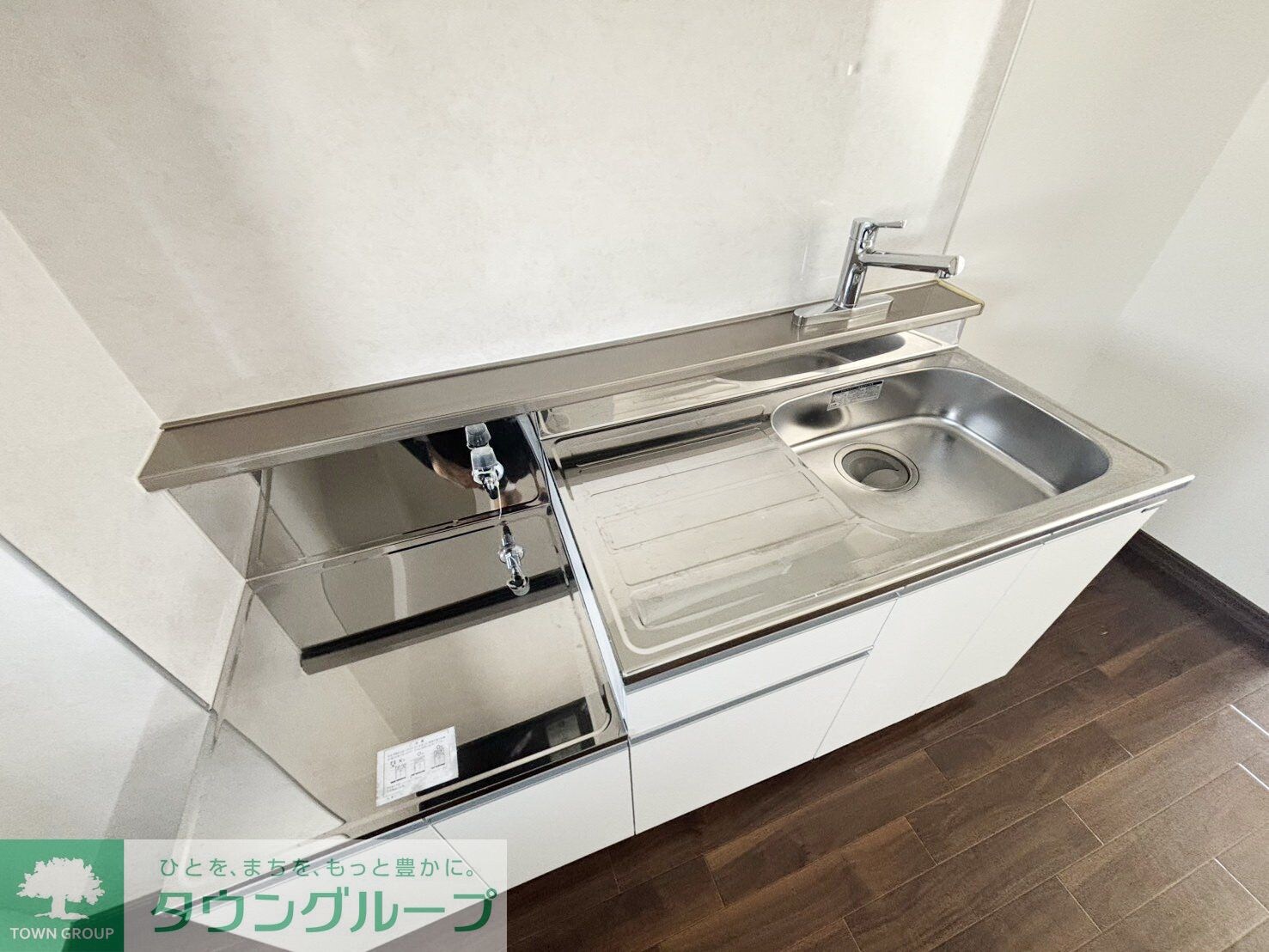 サンシティ日吉の物件内観写真