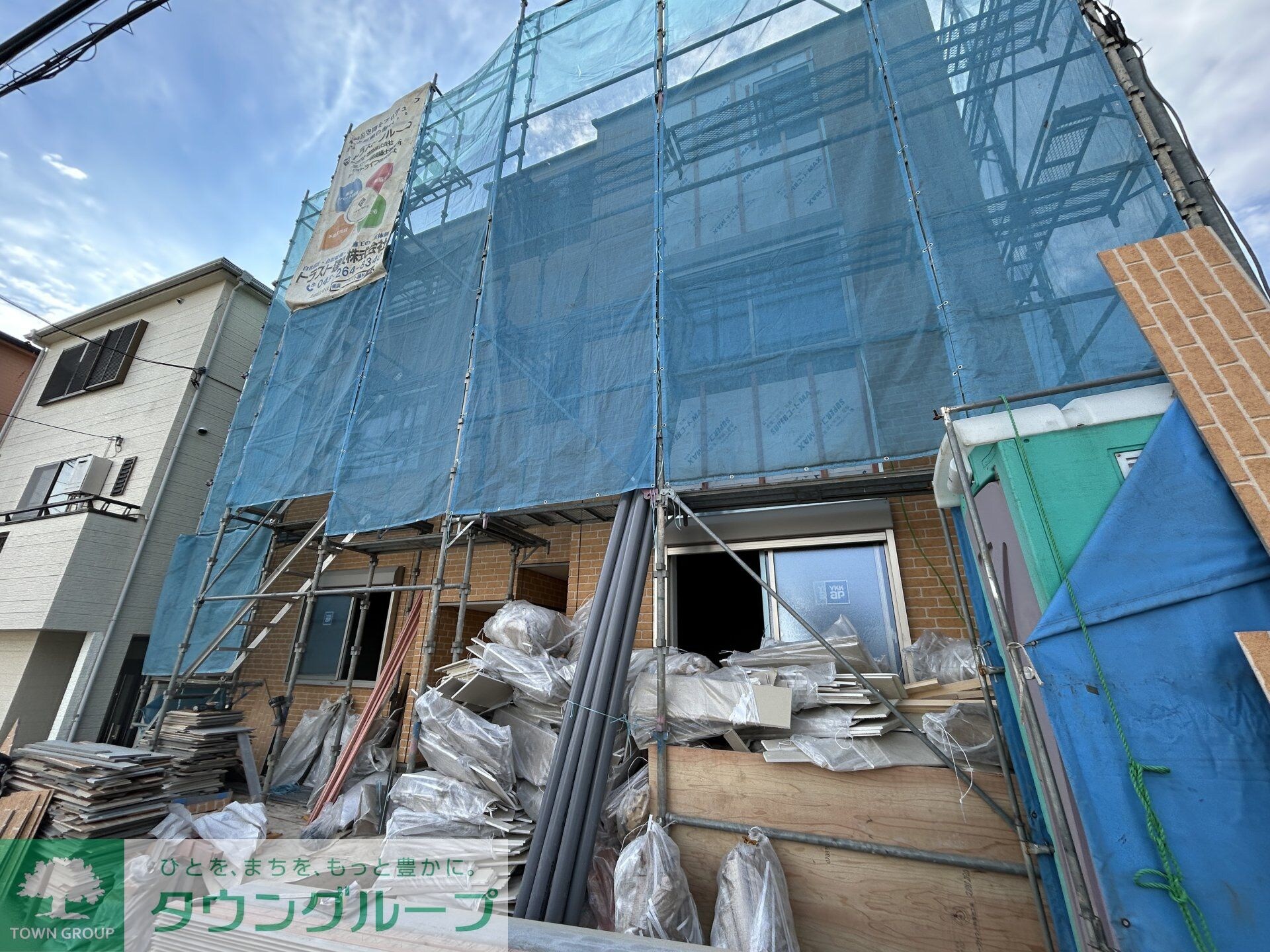 (仮称)港北区岸根町アパートの物件内観写真