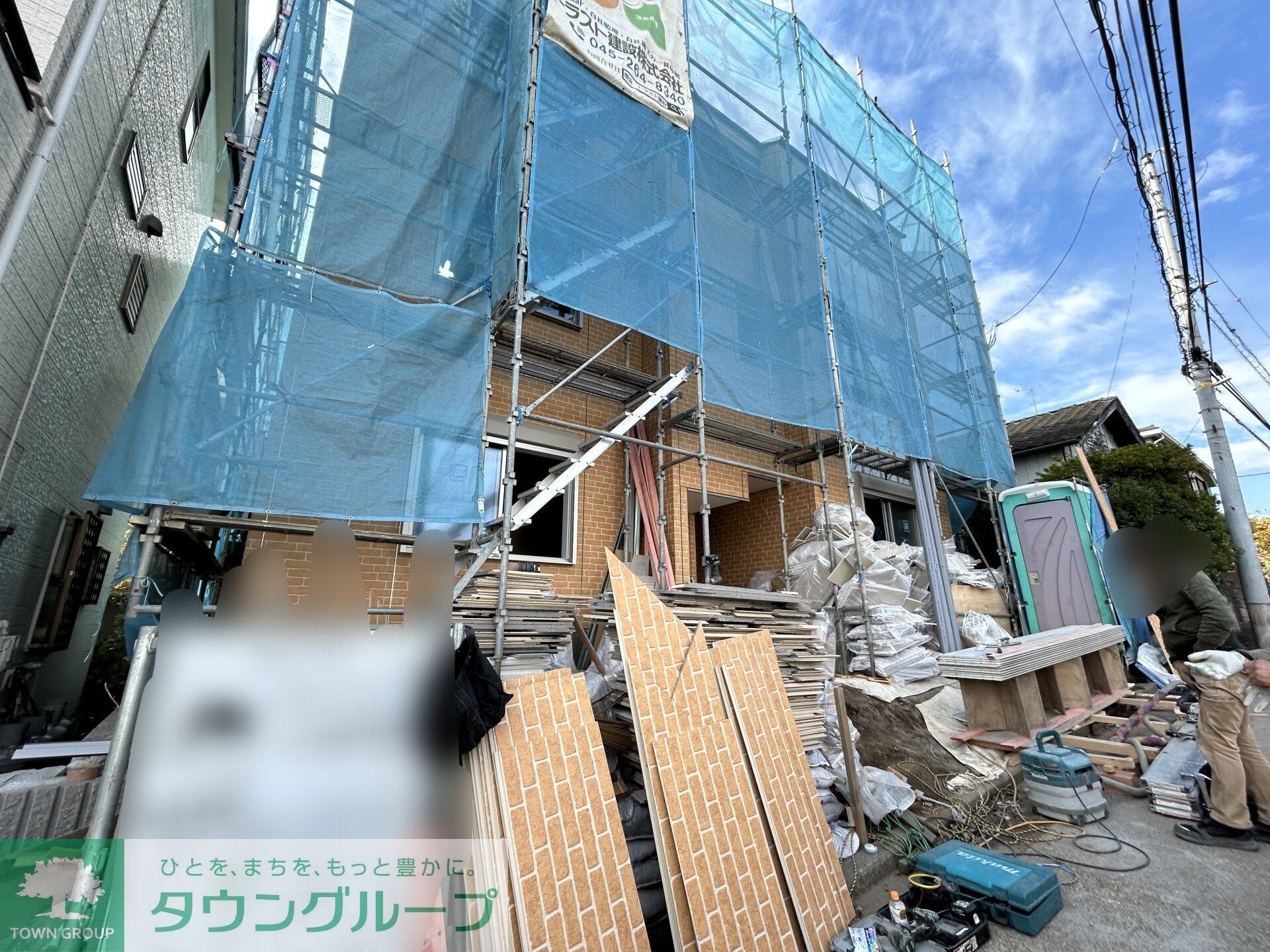 (仮称)港北区岸根町アパートの物件内観写真