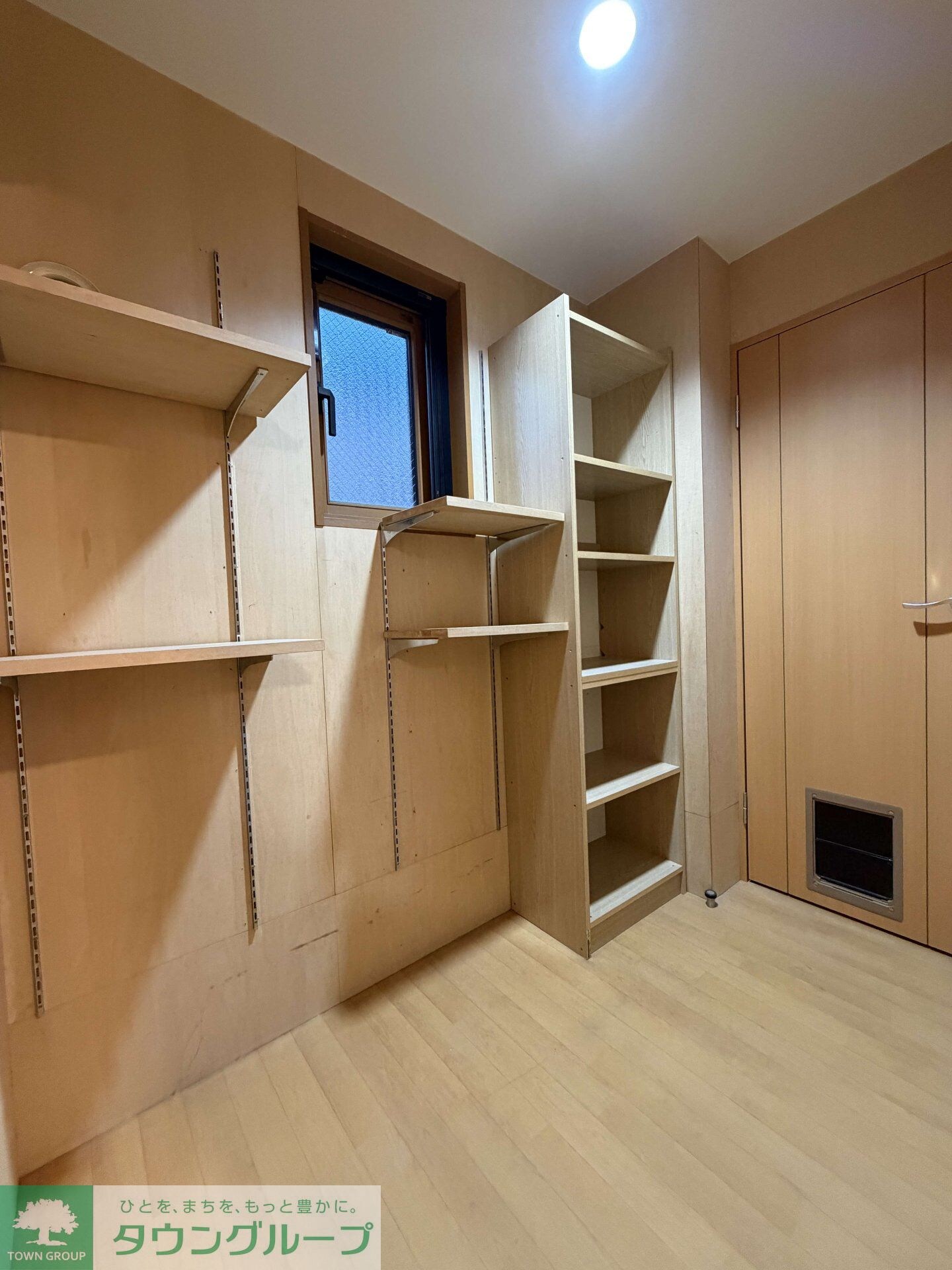 サンヴィレッジ17の物件内観写真