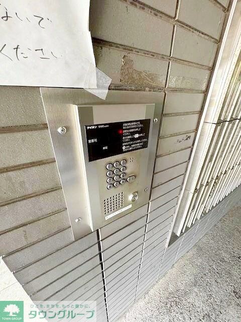 ベルトピア日吉IIの物件内観写真