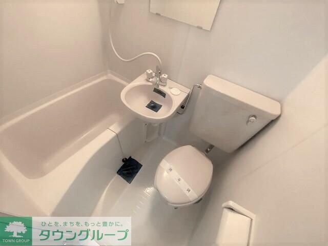 ベルトピア日吉IIの物件内観写真