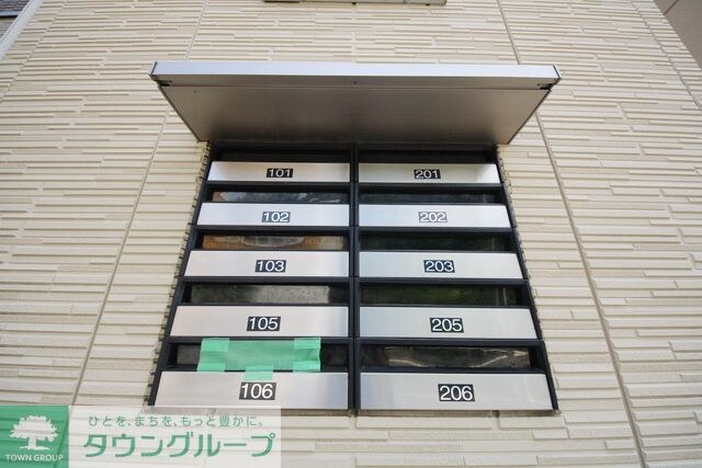 ロイヤルステージの物件内観写真