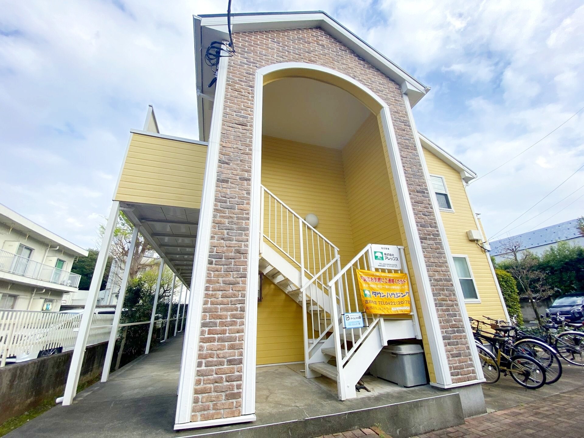 山下ハウス　の物件内観写真