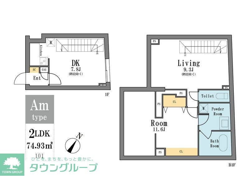 LEGALAND東中野の物件間取画像