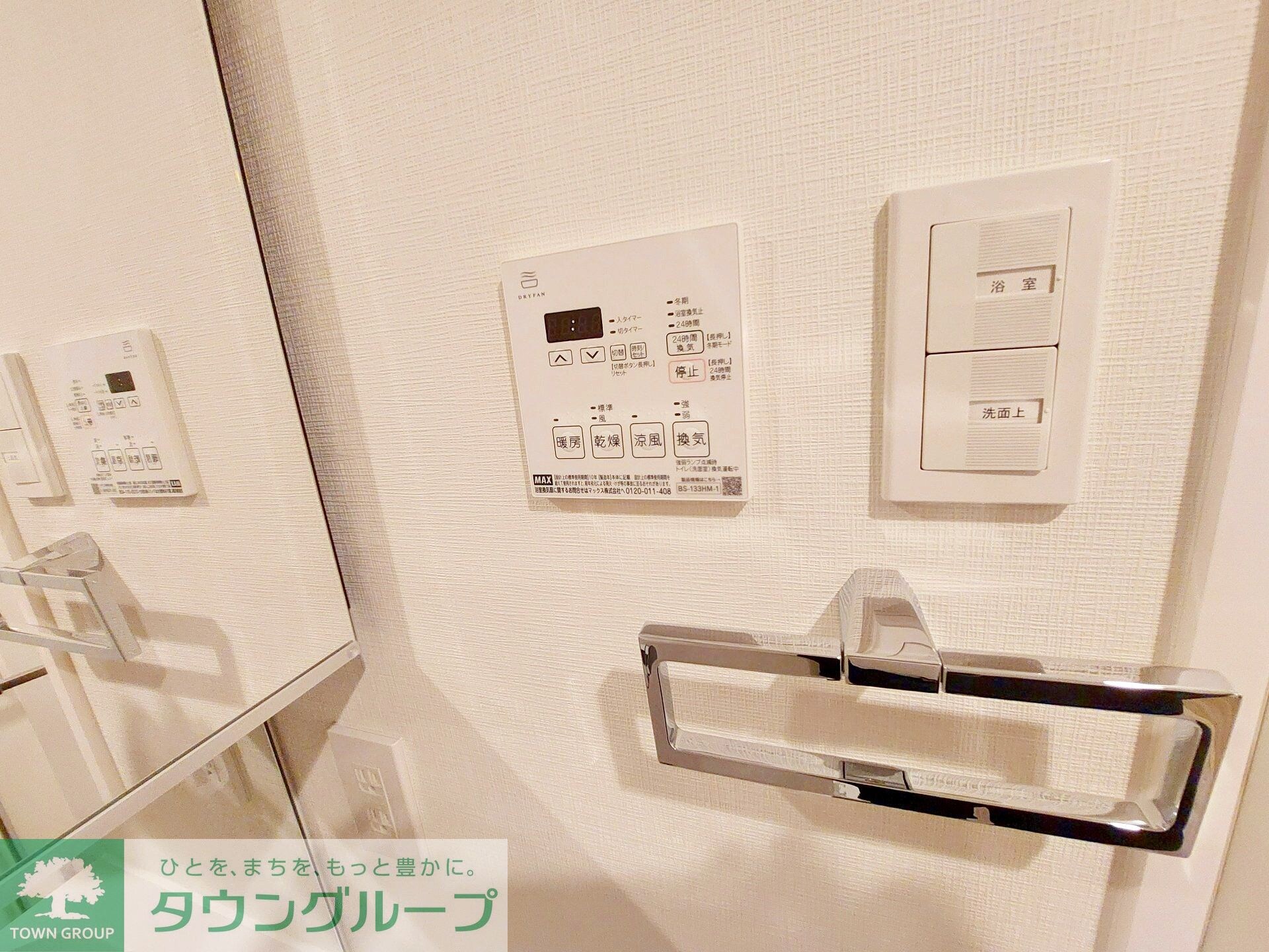 アーバンパーク江古田の森の物件内観写真