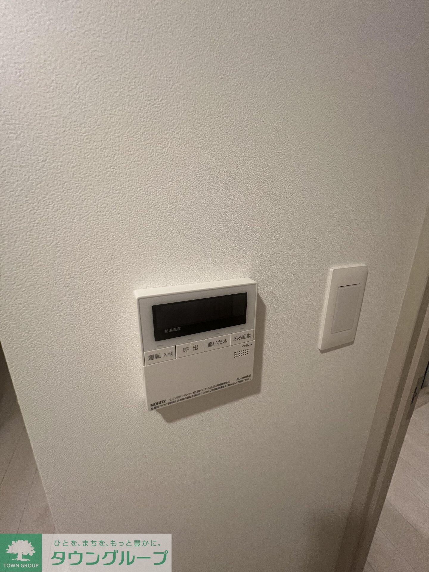 LEGALAND＋江古田の物件内観写真