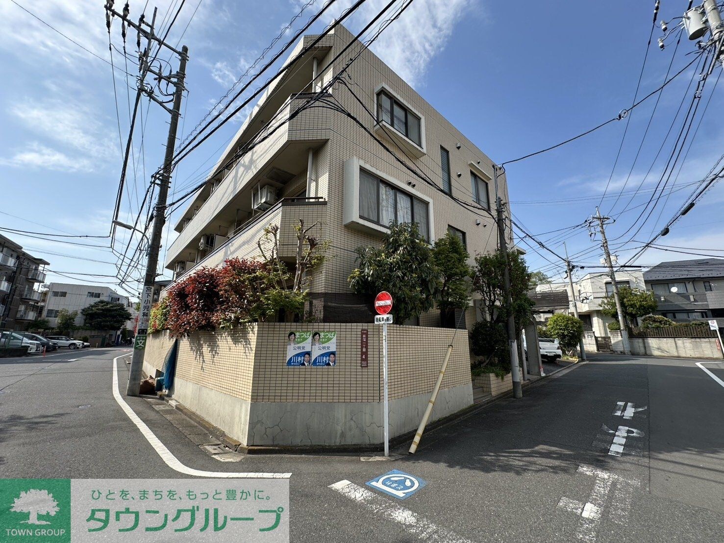 プルミエ荻窪の物件内観写真