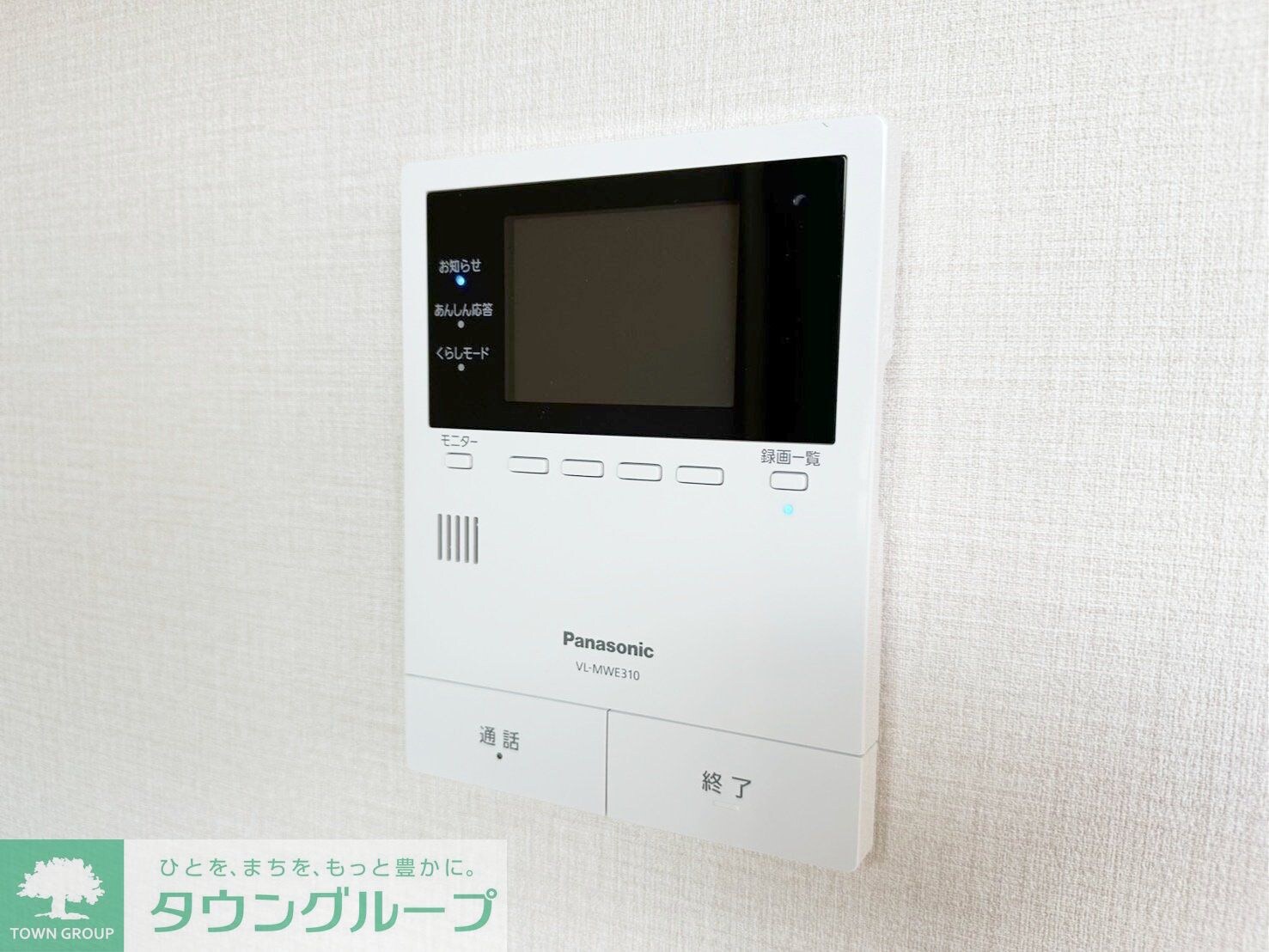 花小金井南町戸建の物件内観写真