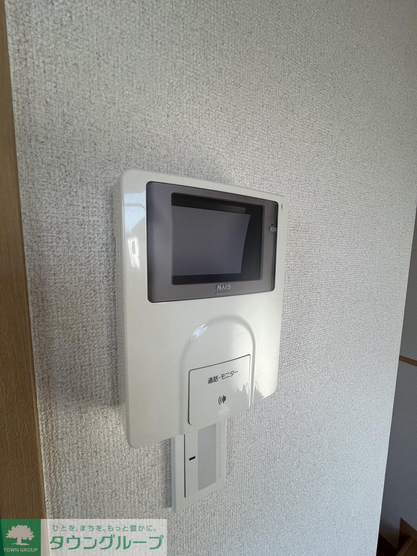 さくらハウスの物件内観写真