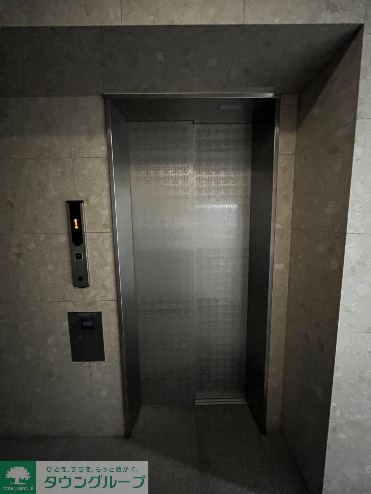 ヴァレッシア荻窪シティの物件内観写真