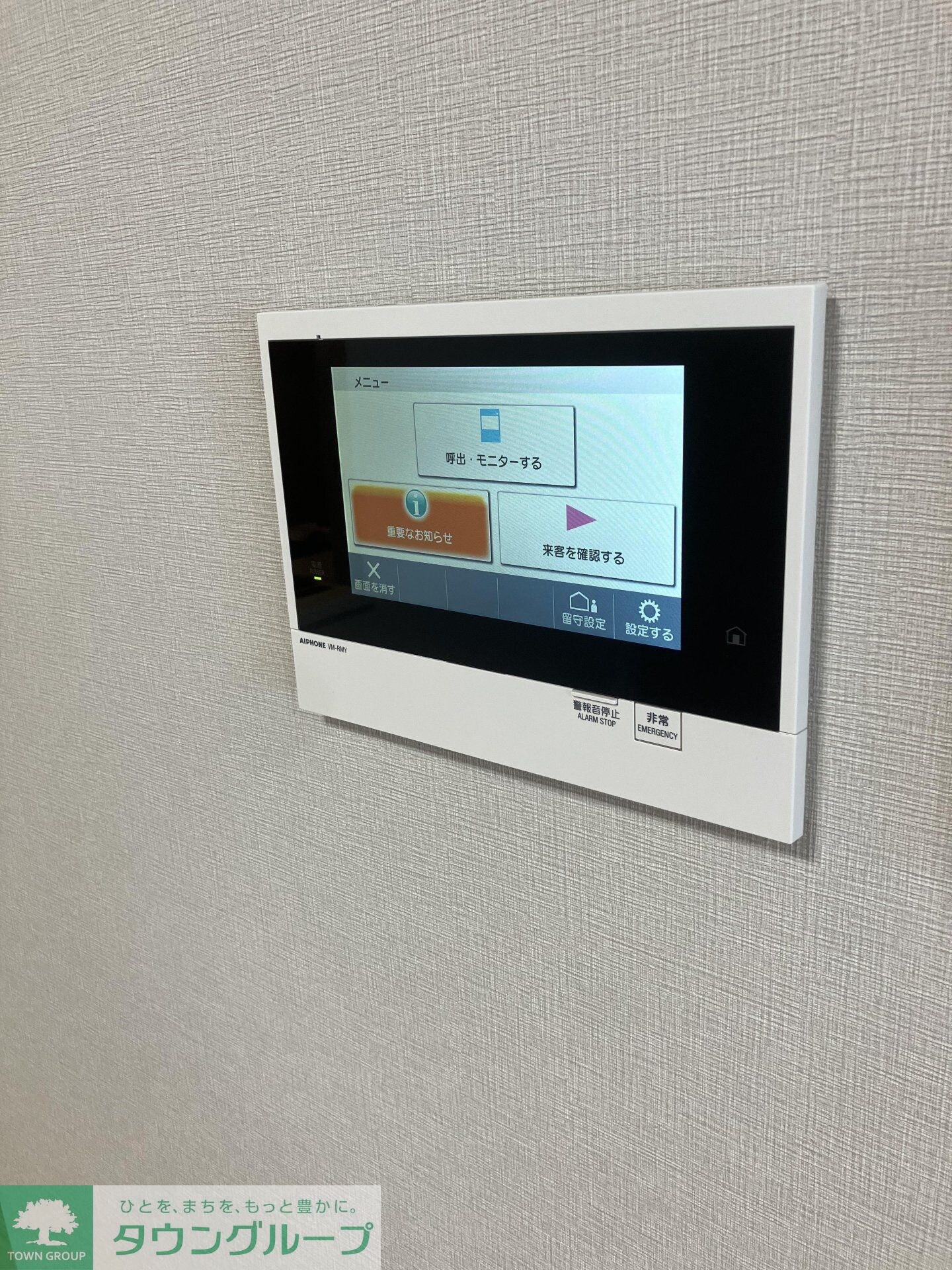 クレストコート中野富士見町の物件内観写真