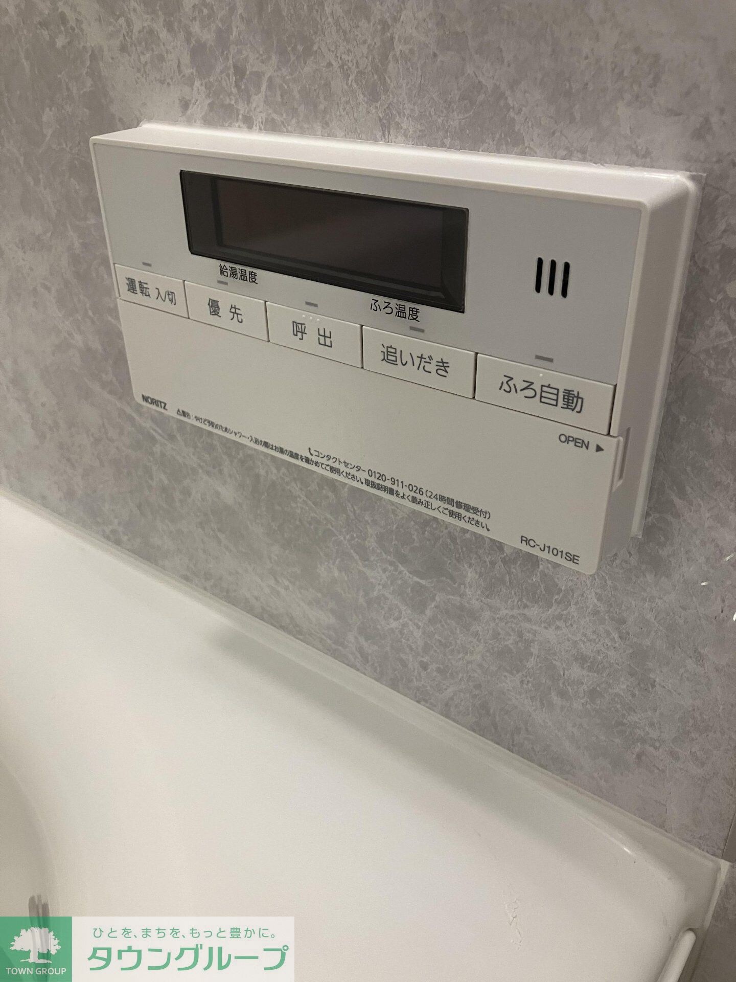 クレストコート中野富士見町の物件内観写真