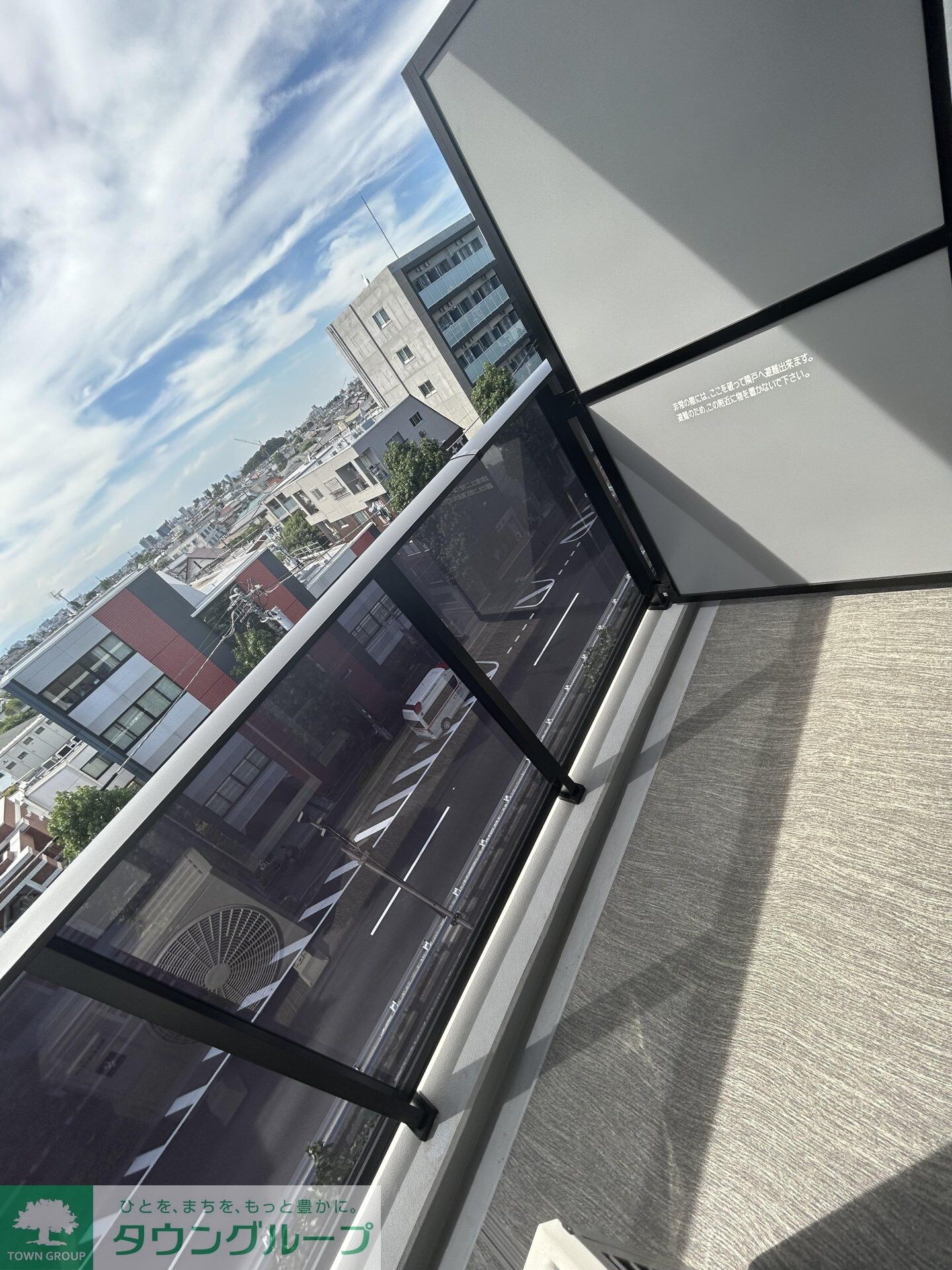 ブランシエスタ荻窪の物件内観写真