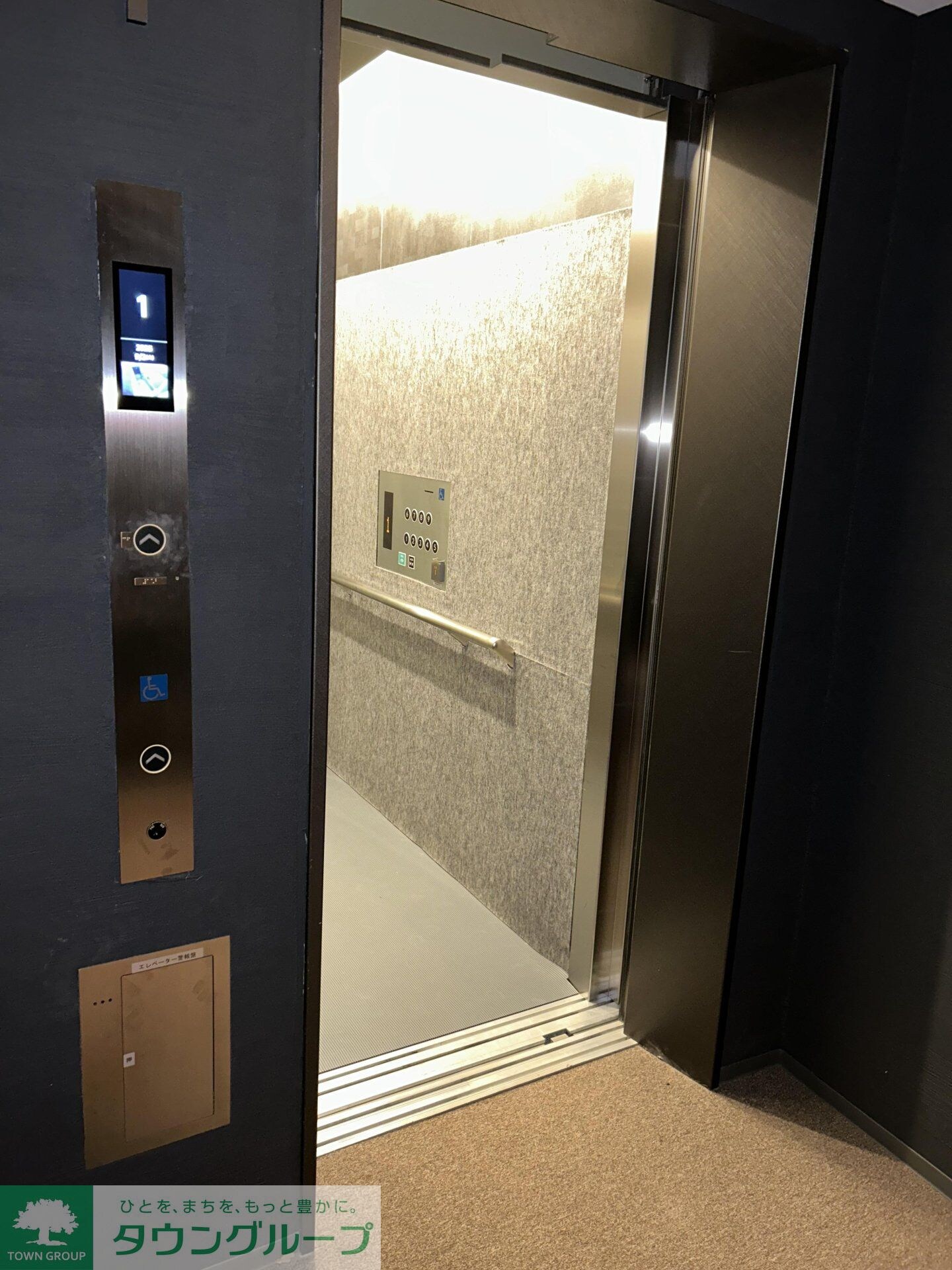 ブランシエスタ荻窪の物件内観写真