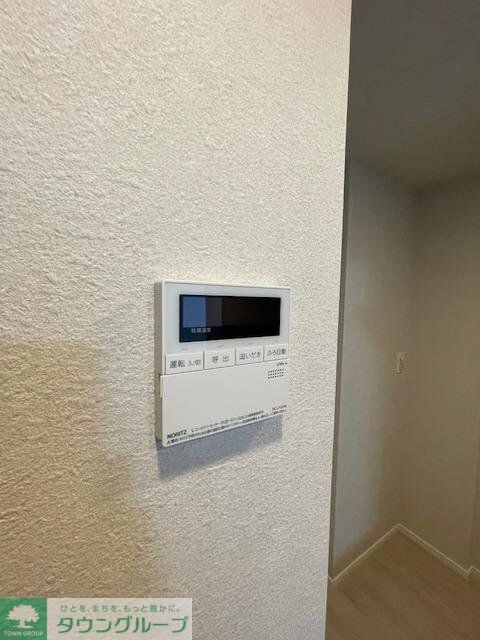 Alivis新江古田の物件内観写真