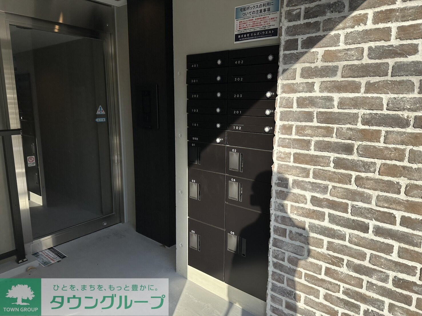 練馬レーベルの物件内観写真