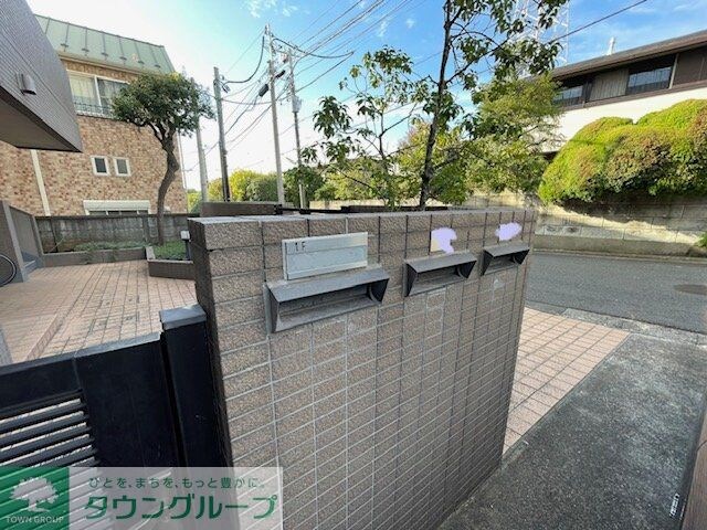 レジデンス等々力の物件内観写真