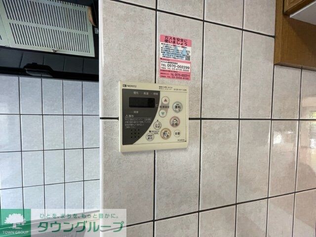 レジデンス等々力の物件内観写真