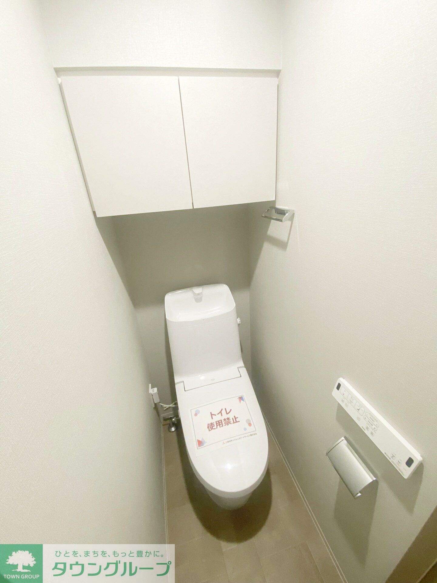 ARKMARK世田谷砧の物件内観写真