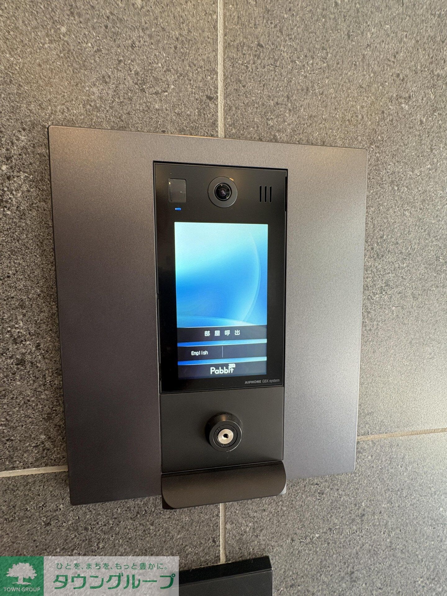 プライムブリス中野富士見町IIの物件内観写真