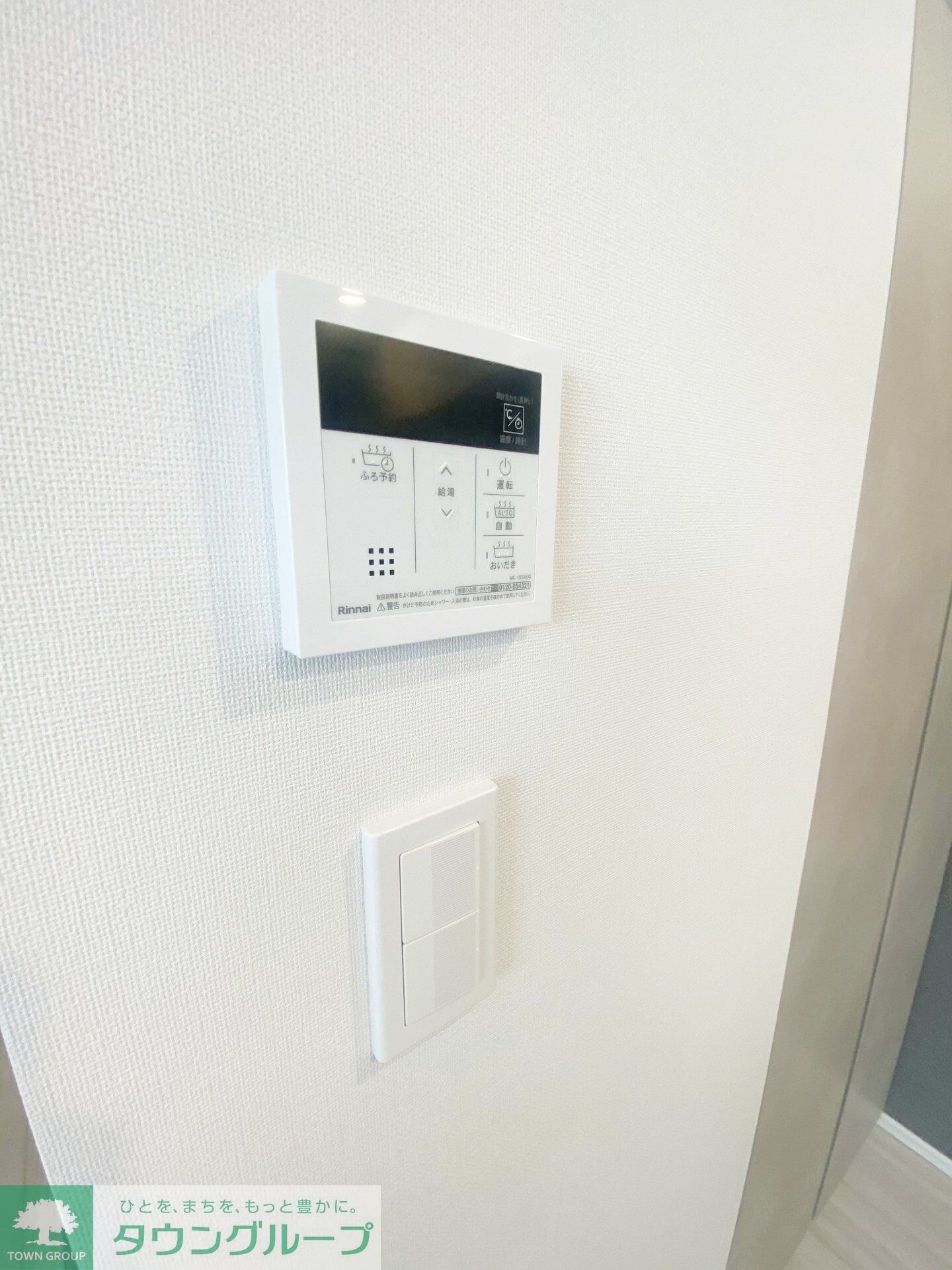 ARKMARK世田谷砧の物件内観写真