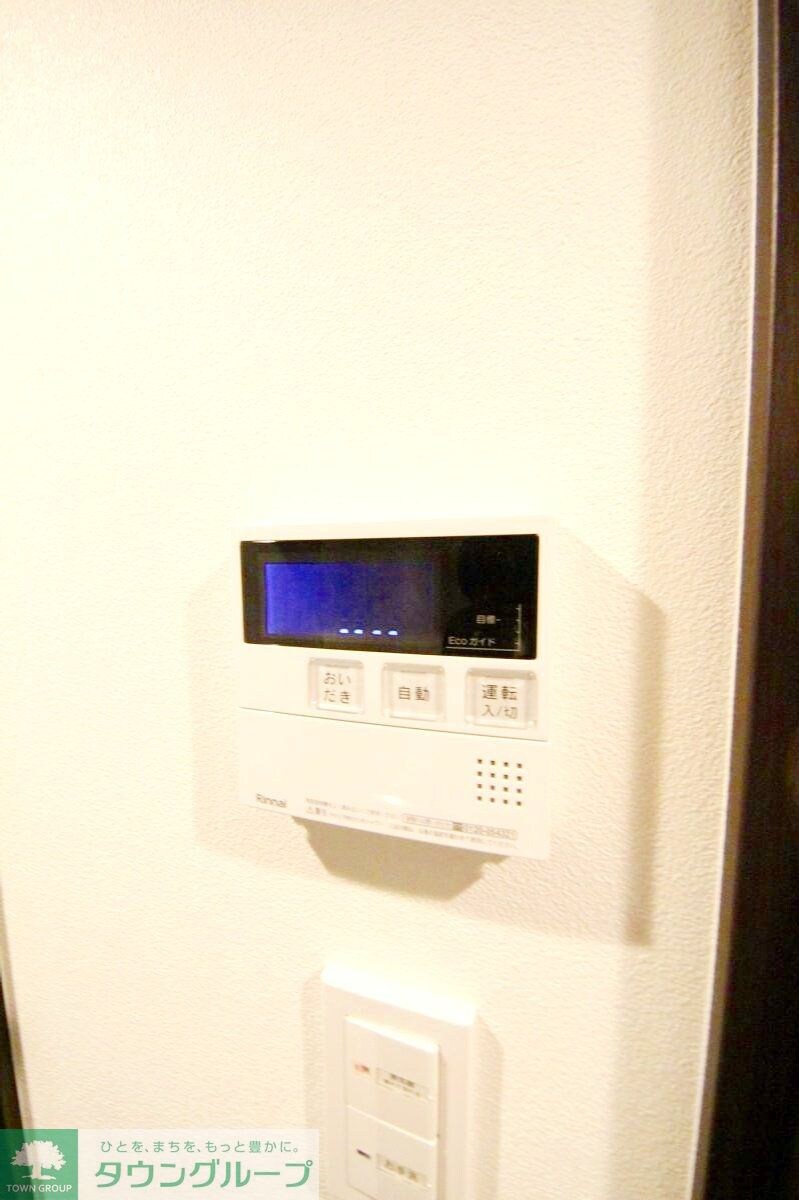 ラフィスタ方南町の物件内観写真