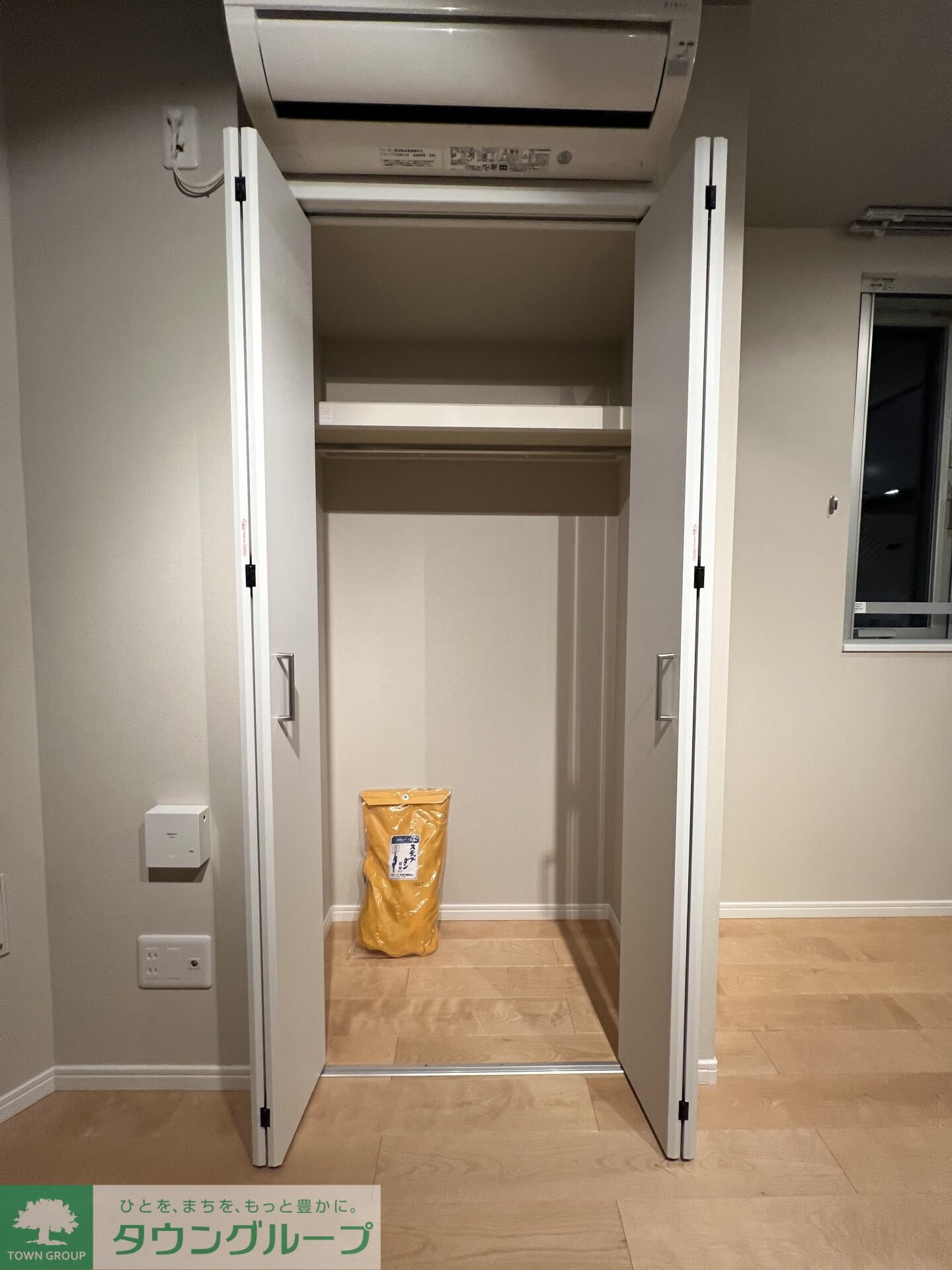 BLANCCOURT方南町の物件内観写真