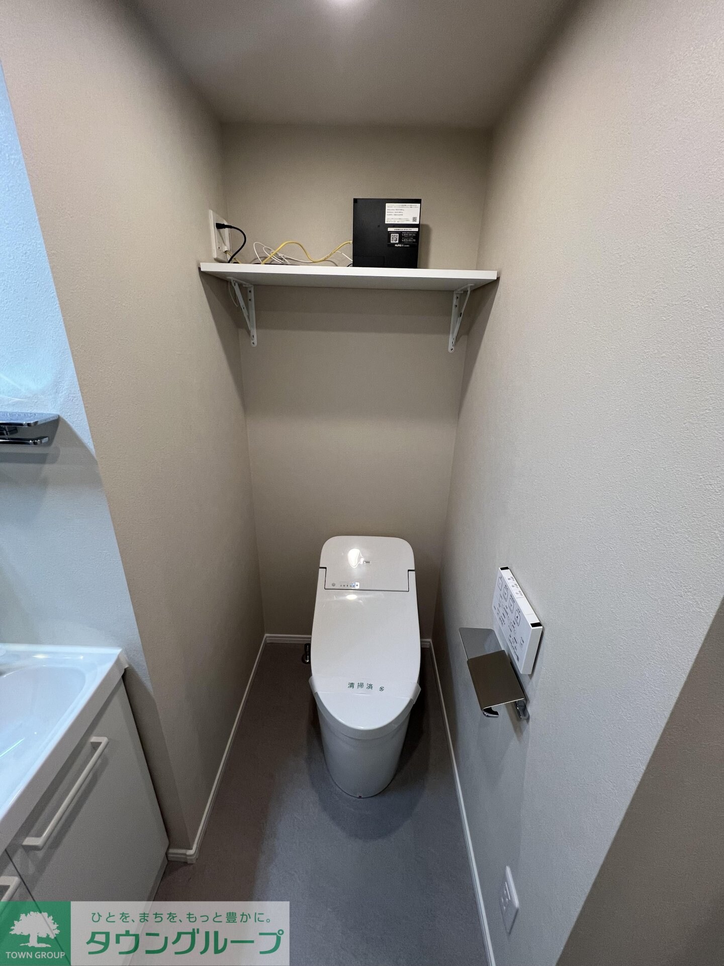 BLANCCOURT方南町の物件内観写真