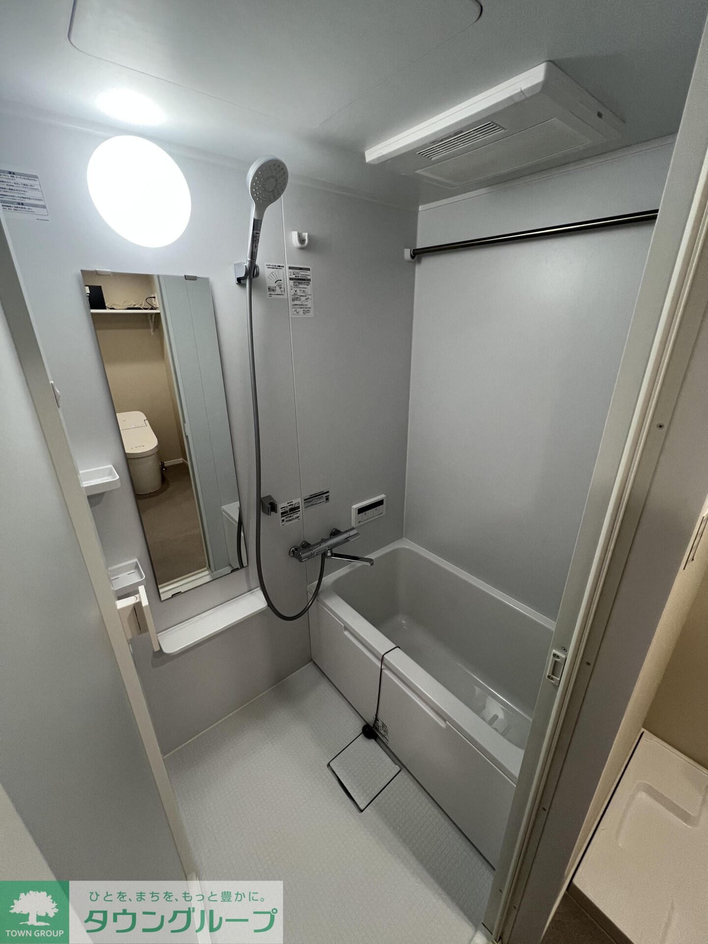 BLANCCOURT方南町の物件内観写真