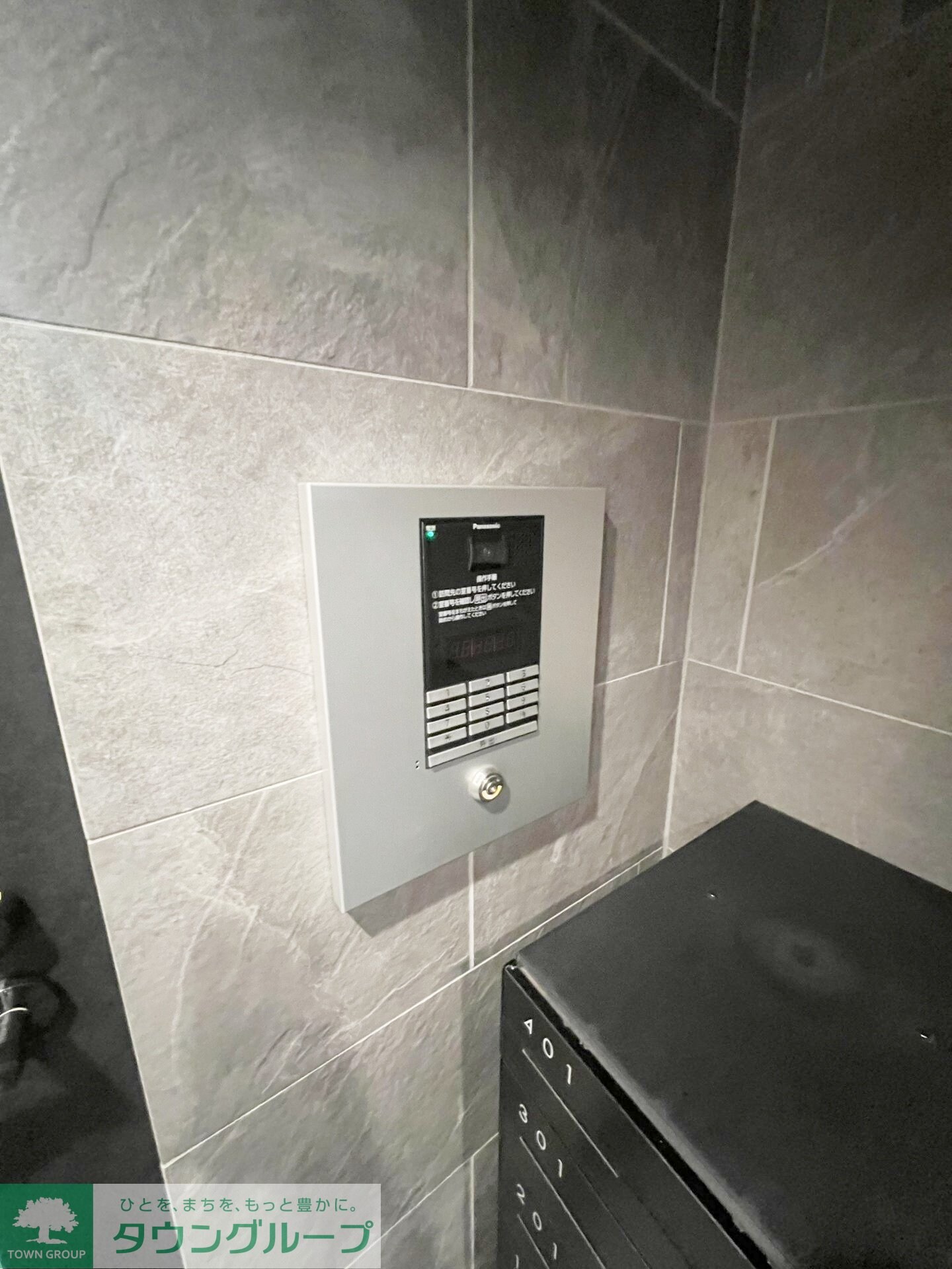 BLANCCOURT方南町の物件内観写真