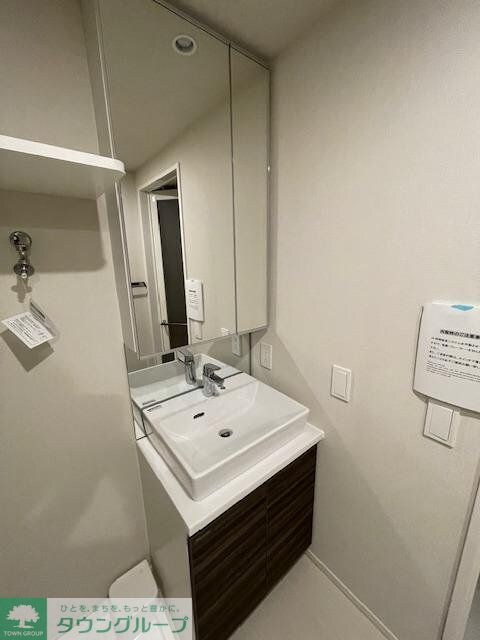 セジョリ中野富士見町の物件内観写真