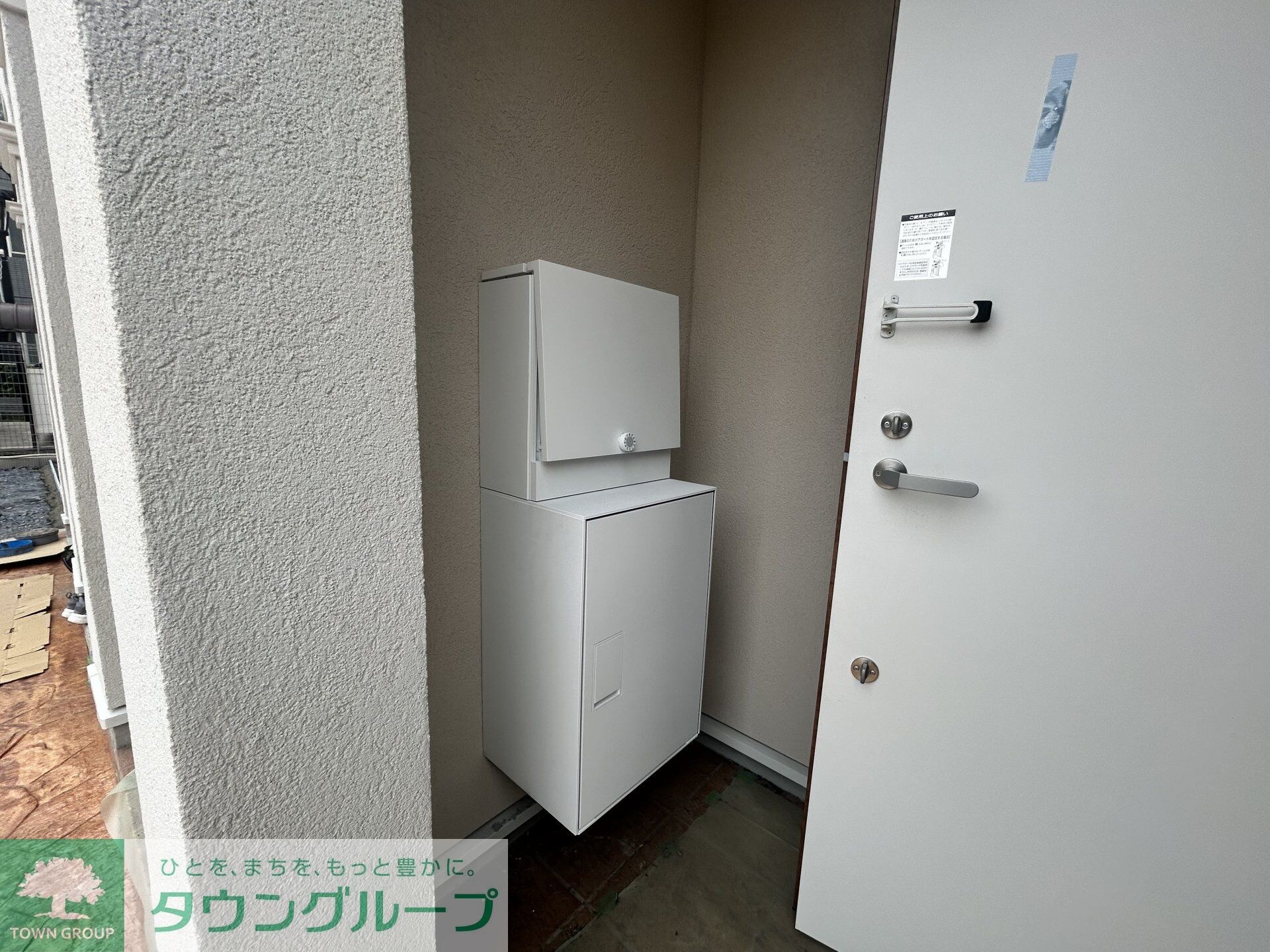 フェリーチェＭＩＹＡＢＩの物件内観写真