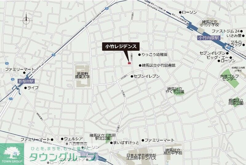 小竹レジデンスの物件内観写真