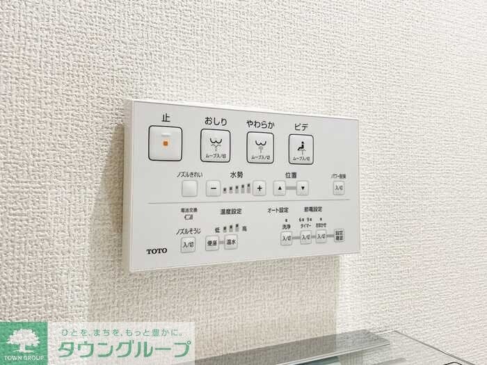 セレスティア若宮の物件内観写真