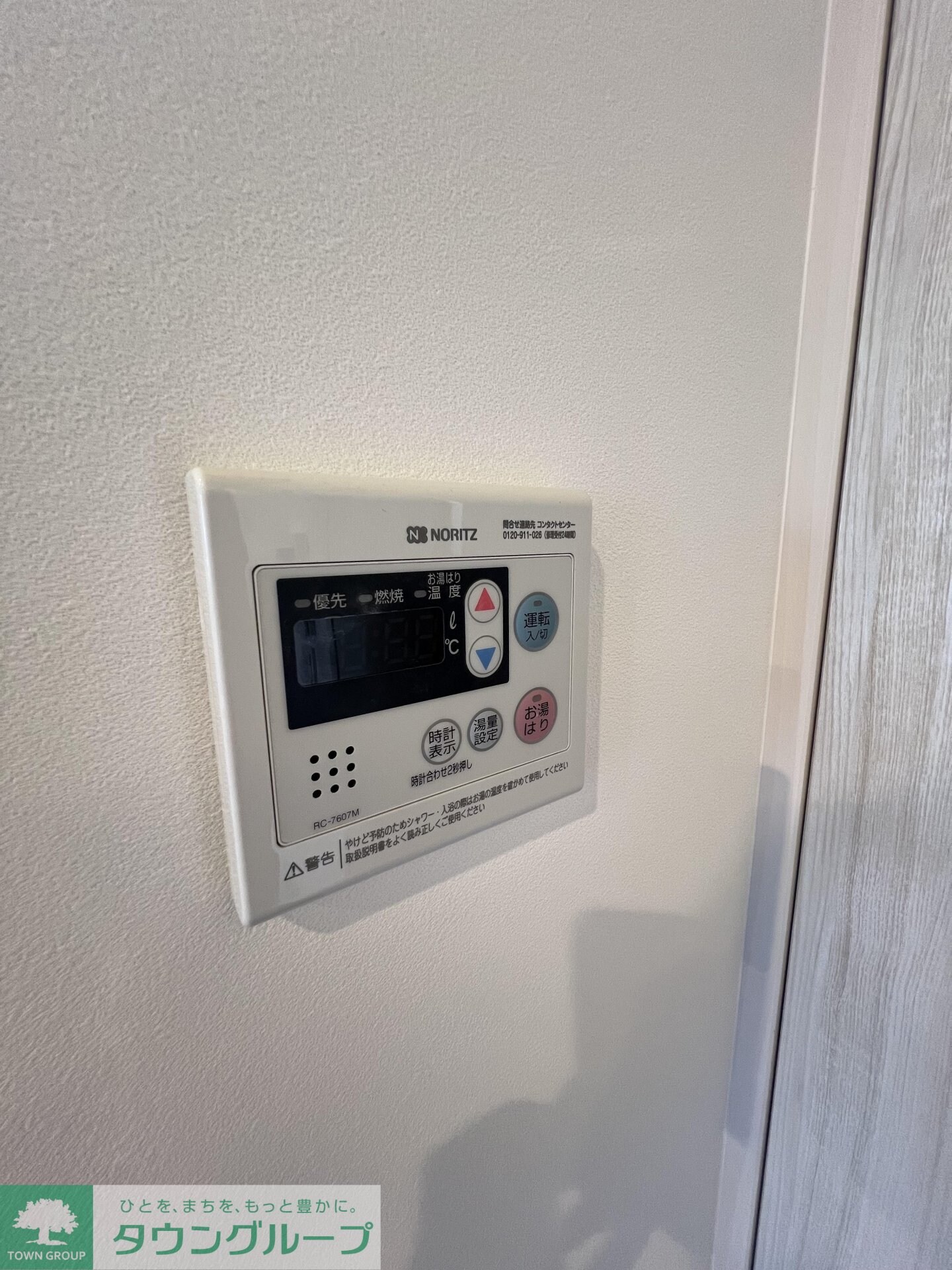 KYOE　PLAZA阿佐ヶ谷の物件内観写真