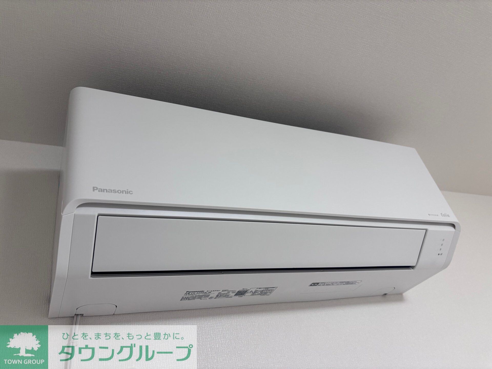 カーサ　エレンシアの物件内観写真