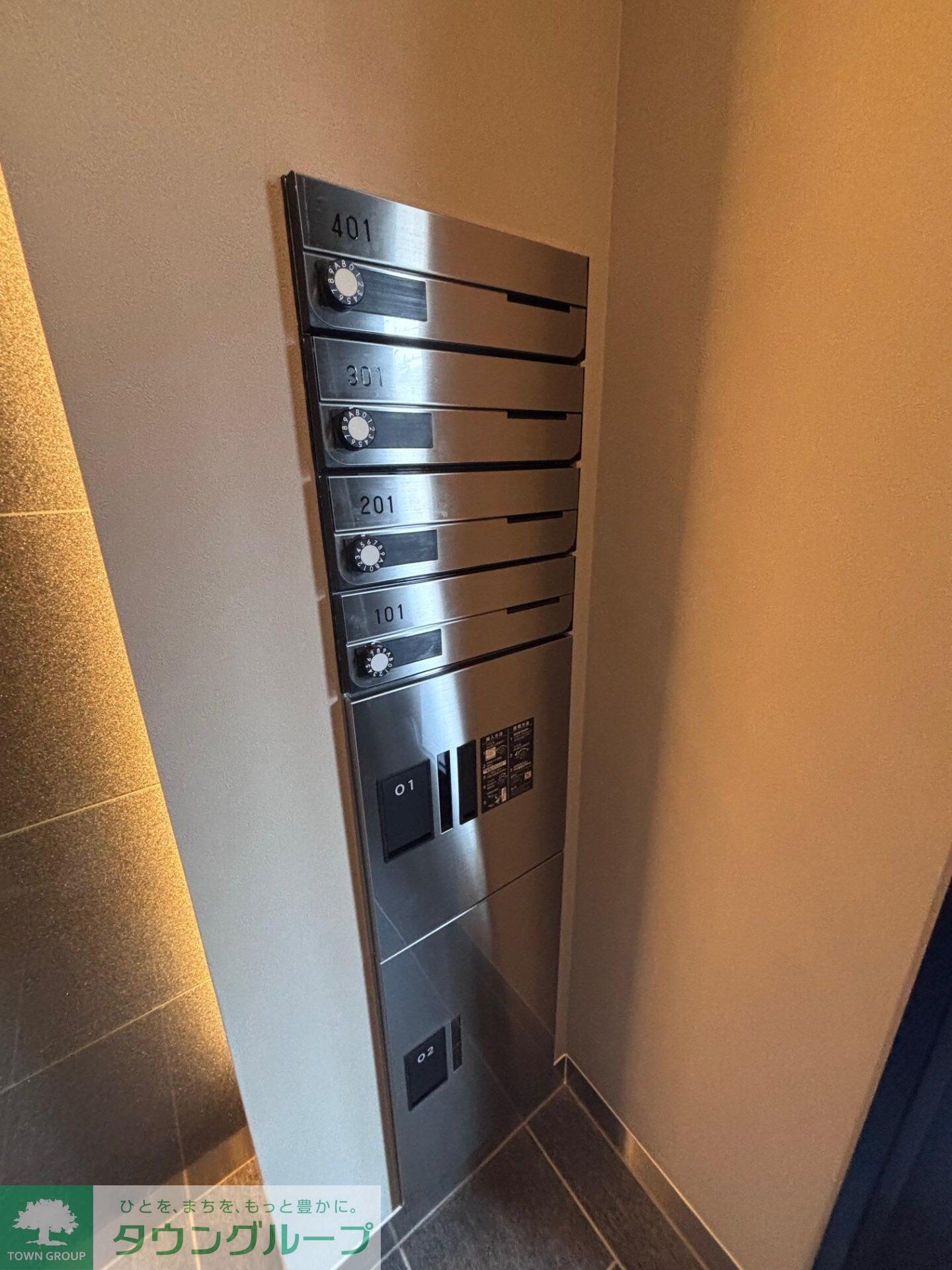 カーサ　エレンシアの物件内観写真