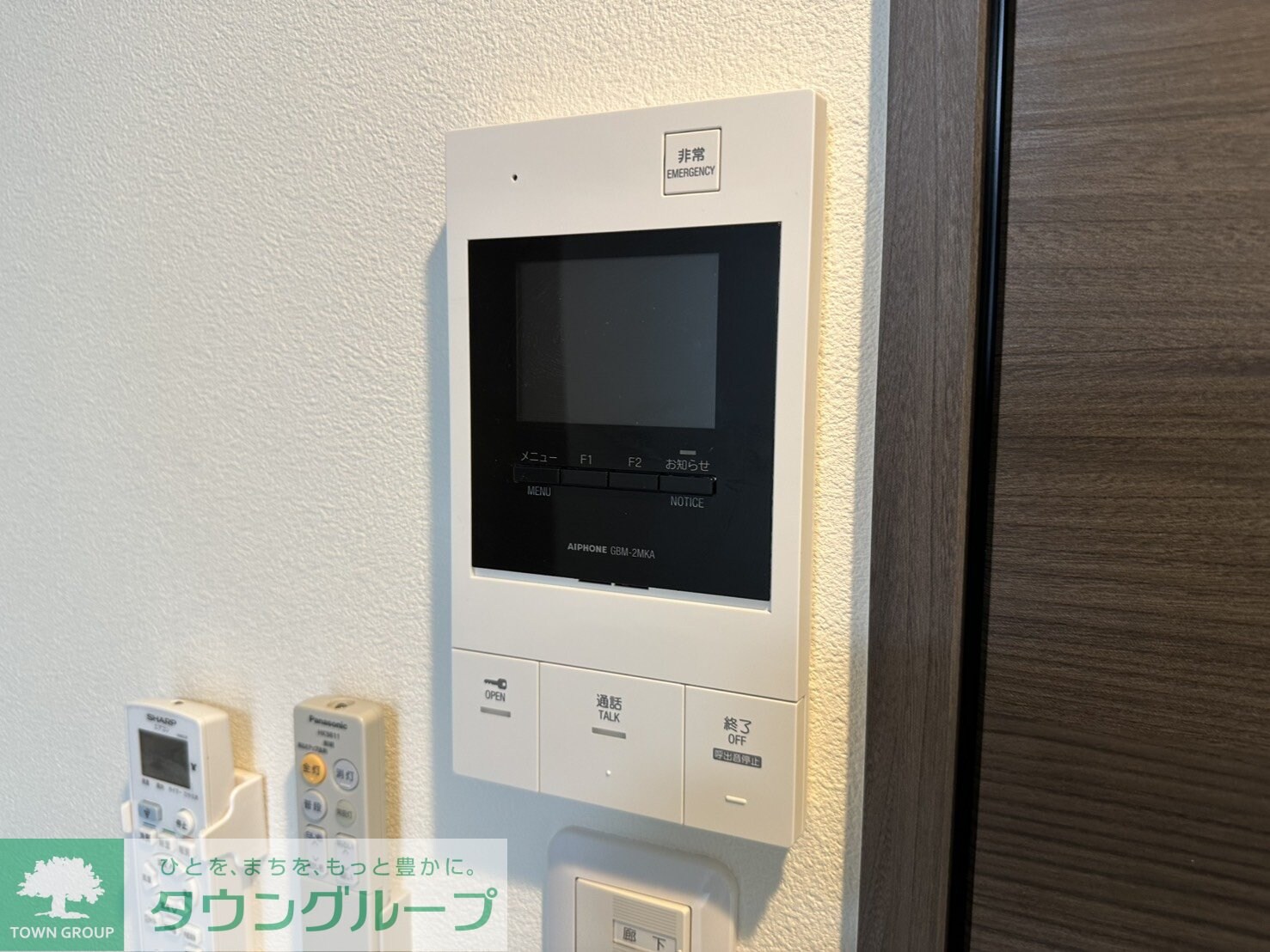 アイルグランデ中野ノースの物件内観写真